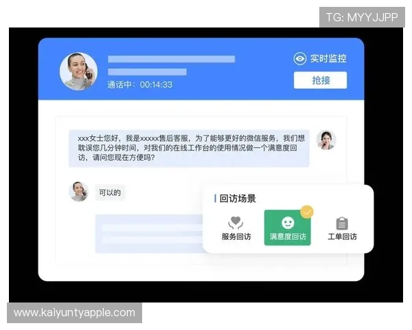 开云真人视讯提供专业的客服支持，确保每一位玩家都能获得贴心的服务与保障