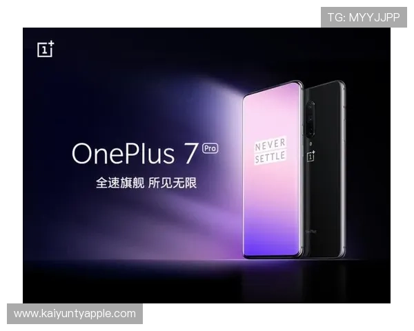 探索开云旗舰厅客户端，教你如何轻松注册与登录