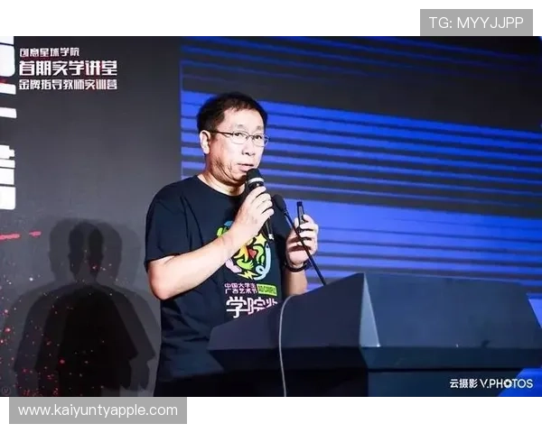 探讨开云品牌形象在年轻消费者中的认知变化与品牌策略调整