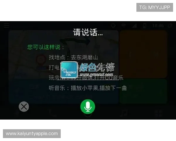 畅游云开官网网页版：无限精彩功能等你来体验，让生活更加便捷